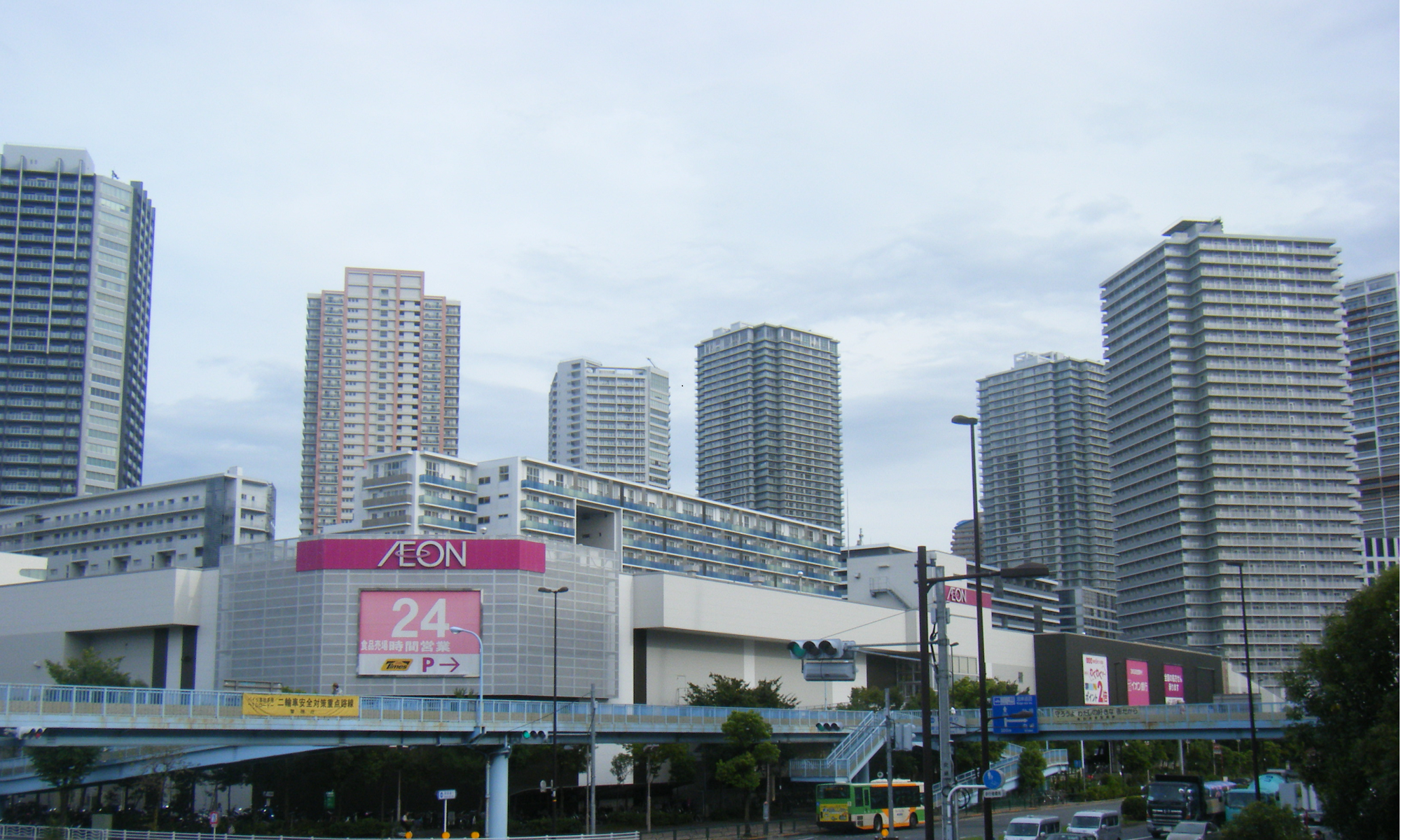 マンション管理組合理事長の役得